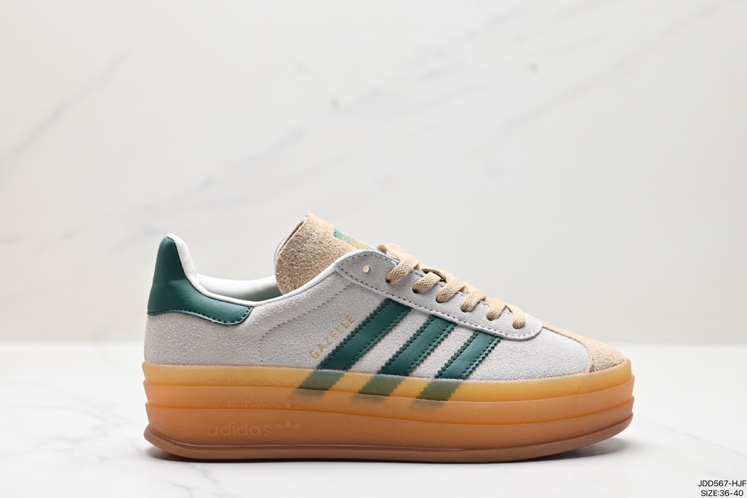 Adidas Gazelle Shoes